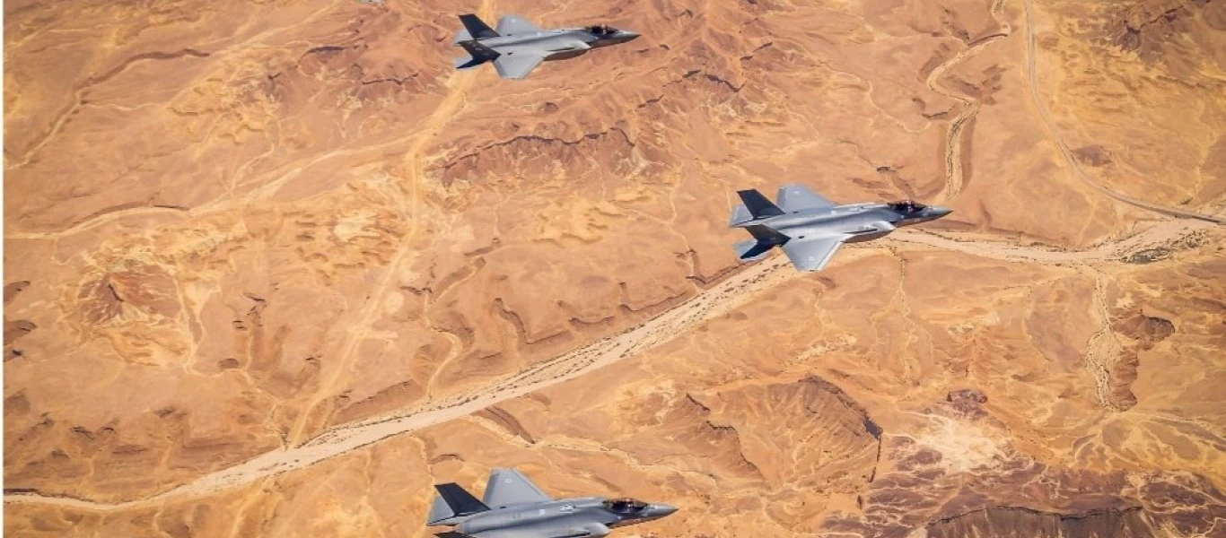 Εντυπωσιακές εικόνες από την πρώτη άσκηση αμερικανικών και ισραηλινών F-35 στο Ισραήλ